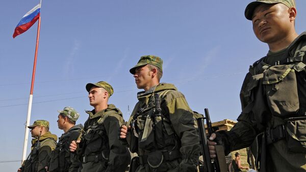 Пограничная застава. Архив Пограничная застава. Архив