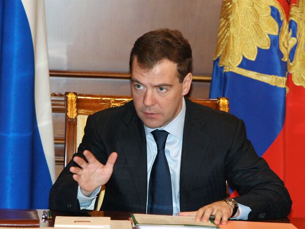 Президент РФ Д.Медведев провел совещание по оказанию юридической помощи россиянам Президент РФ Д.Медведев провел совещание по оказанию юридической помощи россиянам
