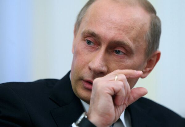 В пермских больницах не хватало лекарств - Путин В пермских больницах не хватало лекарств - Путин