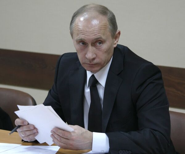 Глава правительства РФ Владимир Путин Глава правительства РФ Владимир Путин