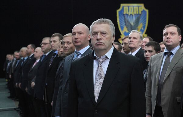 Партия ЛДПР. Архив Партия ЛДПР. Архив