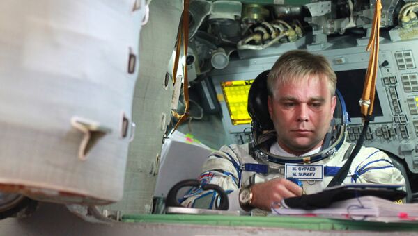разделяю порно секретарш любительское русских плюсан! Точное сообщения