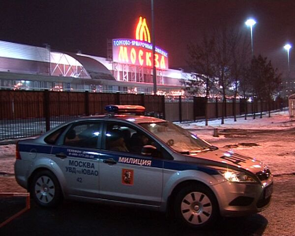 Нападение на инкассаторов в Москве: двое погибших, один раненый Нападение на инкассаторов в Москве: двое погибших, один раненый