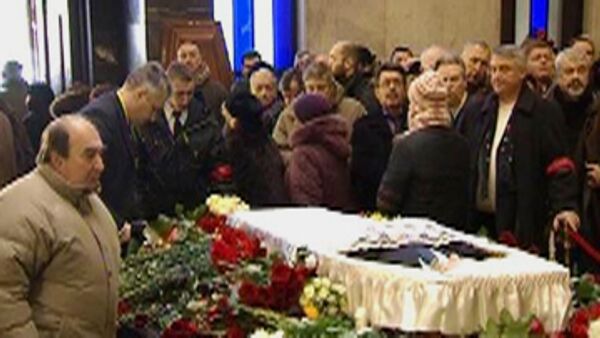Прощание с Егором Гайдаром Прощание с Егором Гайдаром