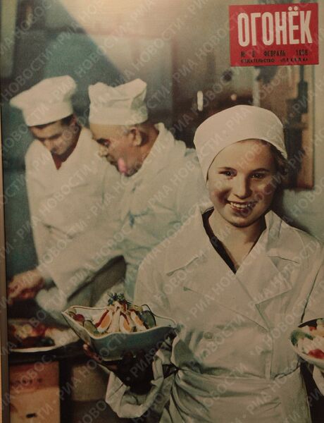 Обложка журнала Огонек февраль 1958 года Обложка журнала Огонек февраль 1958 года