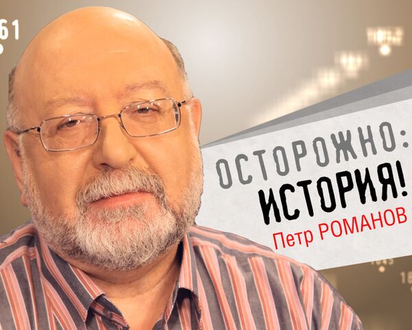 Осторожно, история! Советская кампания в Афганистане (1979-1989 годы) Осторожно, история! Советская кампания в Афганистане (1979-1989 годы)