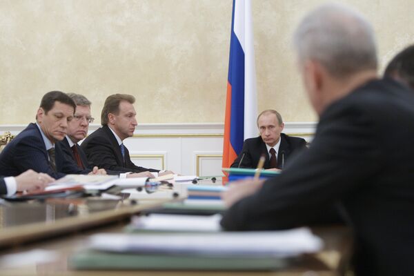Премьер-министр России Владимир Путин провел заседание Президиума правительства РФ Премьер-министр России Владимир Путин провел заседание Президиума правительства РФ