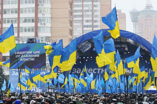 Митинг сторонников Виктора Януковича. Архив Митинг сторонников Виктора Януковича. Архив
