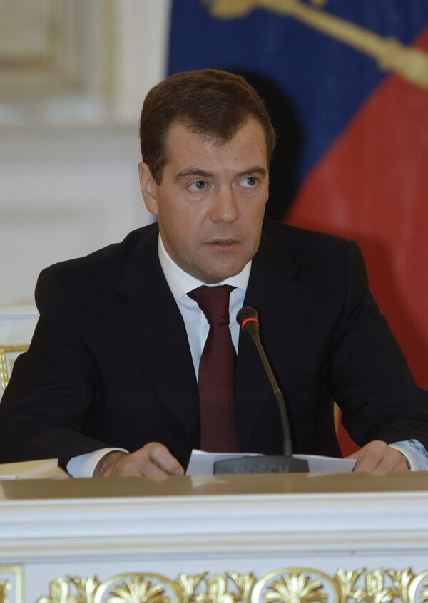 Дмитрий Медведев. Архив Дмитрий Медведев. Архив
