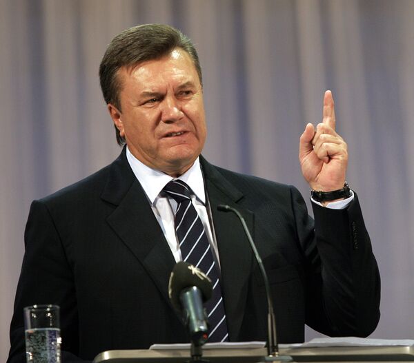 Лидер Партии регионов Виктор Янукович Лидер Партии регионов Виктор Янукович