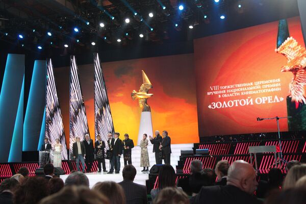 Церемония награждения премии Золотой орел Церемония награждения премии Золотой орел