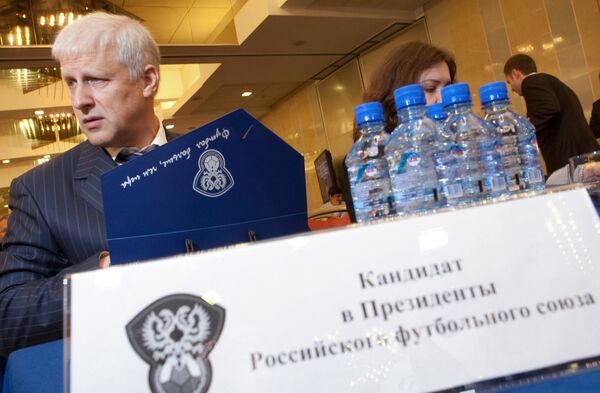 Сергей Фурсенко Сергей Фурсенко