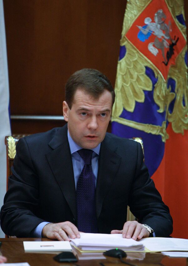Дмитрий Медведев. Архив Дмитрий Медведев. Архив