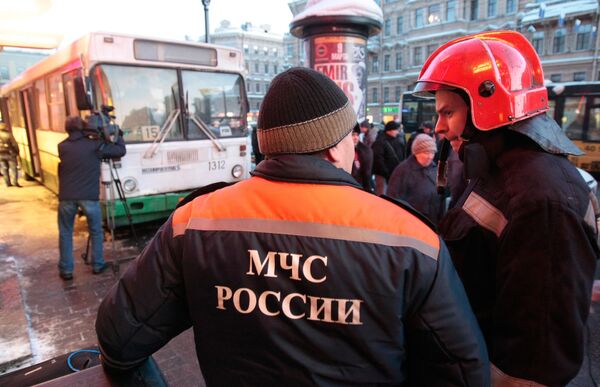Крупное ДТП на Невском проспекте в Санкт-Петербурге Крупное ДТП на Невском проспекте в Санкт-Петербурге