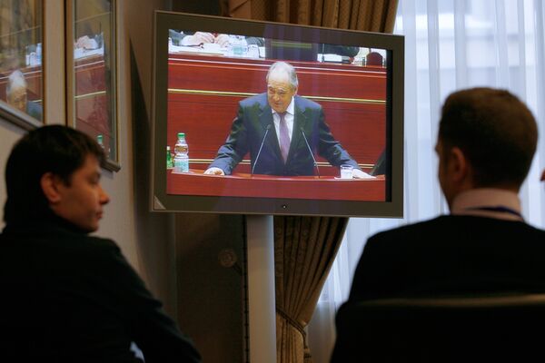 Рустам Минниханов утвержден в должности президента Татарстана Рустам Минниханов утвержден в должности президента Татарстана
