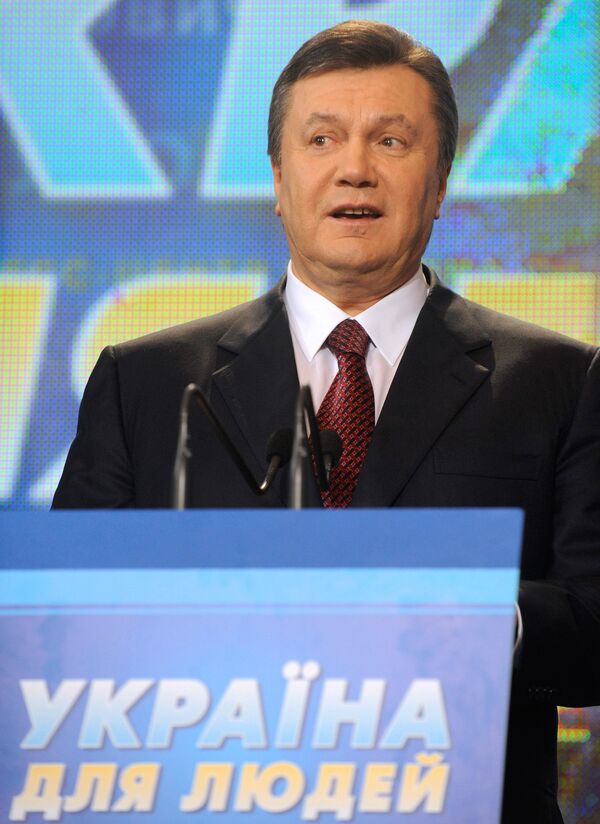 Пресс-конференция лидера Партии регионов Виктора Януковича Пресс-конференция лидера Партии регионов Виктора Януковича