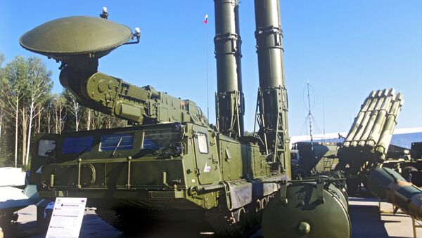Зенитно-ракетная система С-300 Зенитно-ракетная система С-300