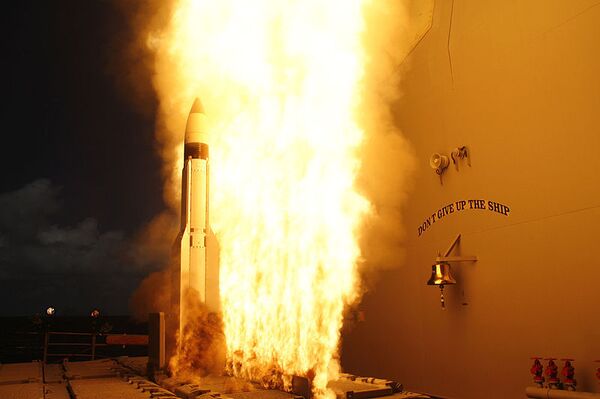 Американская ракета-перехватчик SM-3 Американская ракета-перехватчик SM-3