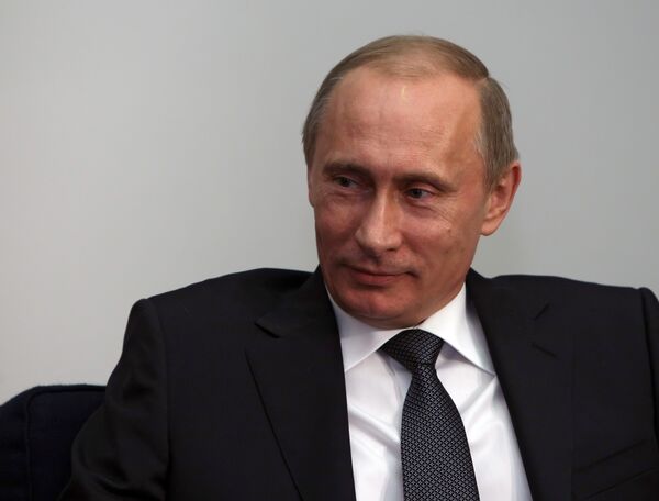 Глава правительства РФ Владимир Путин. Архив Глава правительства РФ Владимир Путин. Архив