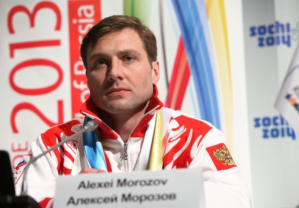 Алексей Морозов. Архив Алексей Морозов. Архив