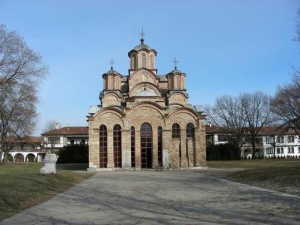 Монастырь Грачаница Косово Монастырь Грачаница Косово