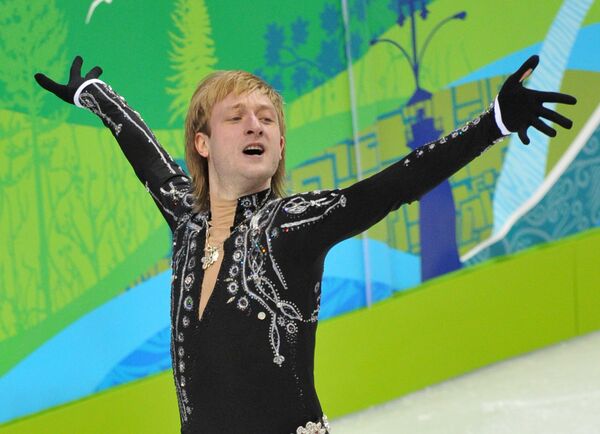 Олимпиада - 2010. Фигурное катание. Мужчины. Короткая программа Олимпиада - 2010. Фигурное катание. Мужчины. Короткая программа