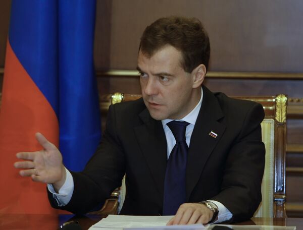 Президент РФ провел совещание по вопросам изменения климата Президент РФ провел совещание по вопросам изменения климата