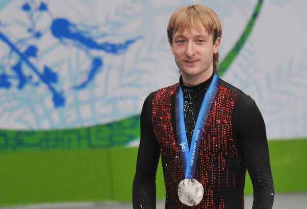 Олимпиада - 2010. Фигурное катание. Мужчины. Произвольная программа Олимпиада - 2010. Фигурное катание. Мужчины. Произвольная программа