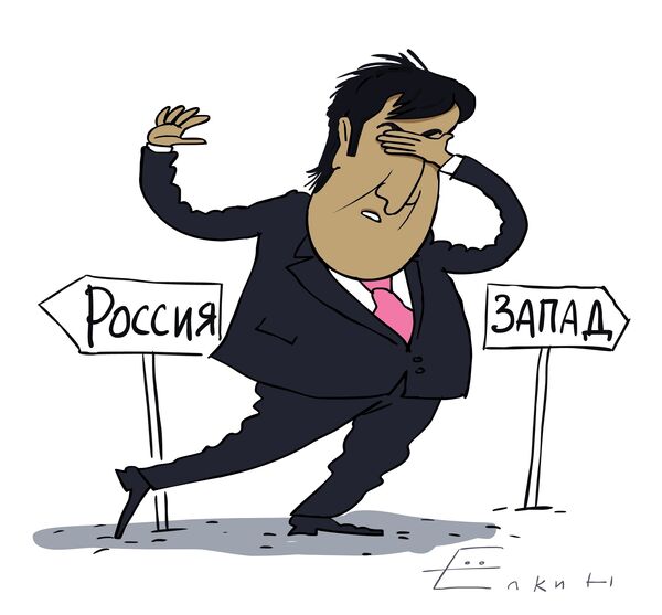 Саакашвили пугает Запад возвращением Грузии в сферу влияния России Саакашвили пугает Запад возвращением Грузии в сферу влияния России