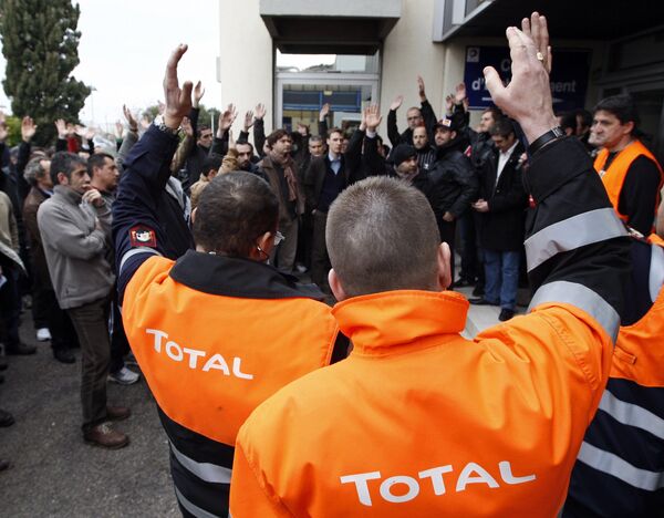 Забастовка на заводе Total во Франции. Архив Забастовка на заводе Total во Франции. Архив