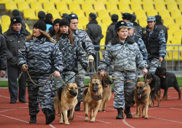 Сотрудники правоохранительных органов. Архив Сотрудники правоохранительных органов. Архив