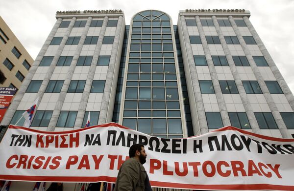 Забастовка в Греции Забастовка в Греции