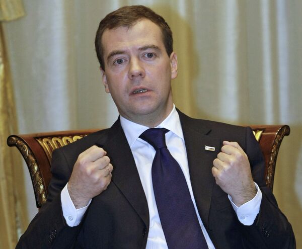 Президент РФ Д.Медведев дал интервью французскому журналу Пари Матч Президент РФ Д.Медведев дал интервью французскому журналу Пари Матч