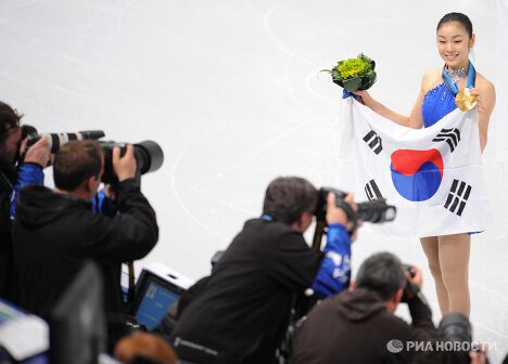 Ким Ю На Ким Ю На