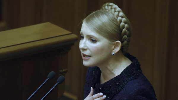 Премьер-министр Украины Юлия Тимошенко Премьер-министр Украины Юлия Тимошенко