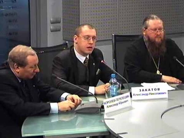 Сильны ли монархические настроения в современной России? Сильны ли монархические настроения в современной России?