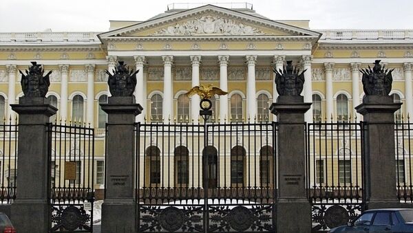 Русский музей. Архивное фото Русский музей. Архивное фото