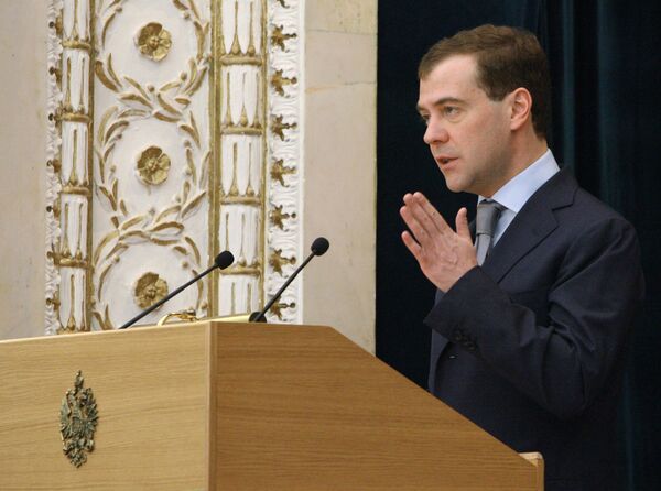 Дмитрий Медведев выступил на заседании коллегии Генпрокуратуры Дмитрий Медведев выступил на заседании коллегии Генпрокуратуры