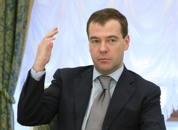 Дмитрий Медведев. Архив Дмитрий Медведев. Архив