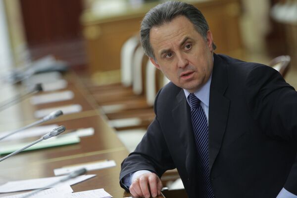 Виталий Мутко Виталий Мутко