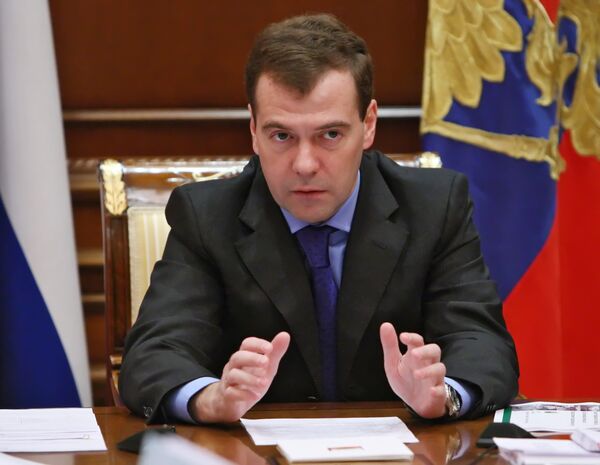Президент России Дмитрий Медведев. Архив. Президент России Дмитрий Медведев. Архив.