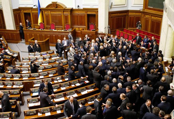 Верховная Рада Украины Верховная Рада Украины