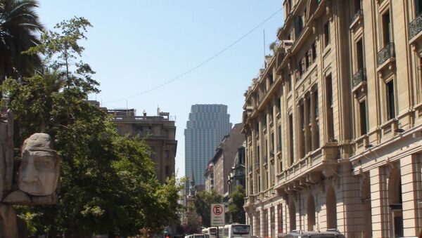 Чили. Архив Чили. Архив