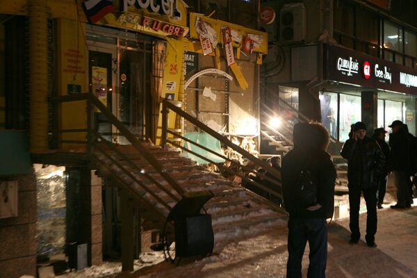 На месте взрыва в центре Новосибирска На месте взрыва в центре Новосибирска