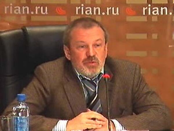 Год работы Межгосударственного информационного пула телерадиоорганизаций стран СНГ Год работы Межгосударственного информационного пула телерадиоорганизаций стран СНГ