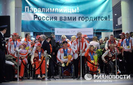 Встреча паралимпийской сборной команды России, вернувшейся после X зимних Паралимпийских игр Встреча паралимпийской сборной команды России, вернувшейся после X зимних Паралимпийских игр