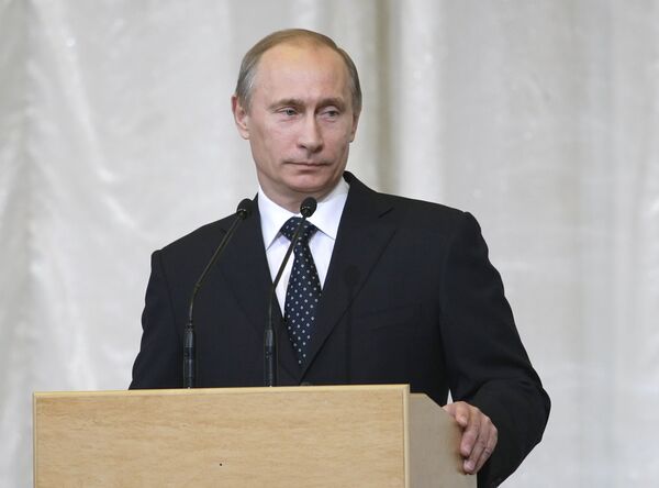 Владимир Путин. Архив Владимир Путин. Архив