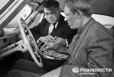 Фильм Берегись автомобиля Фильм Берегись автомобиля