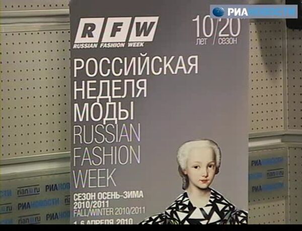 Russian Fashion Week Russian Fashion Week