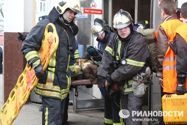 Пострадавшие в результате взрыва на станции метро Парк культуры Пострадавшие в результате взрыва на станции метро Парк культуры